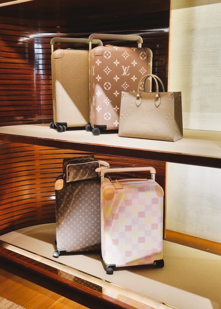 Louis Vuitton Horizon
